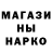 АМФЕТАМИН 97% xabkas