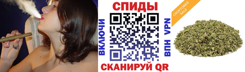 БУТИРАТ жидкий экстази  это наркотические препараты  Волжск 