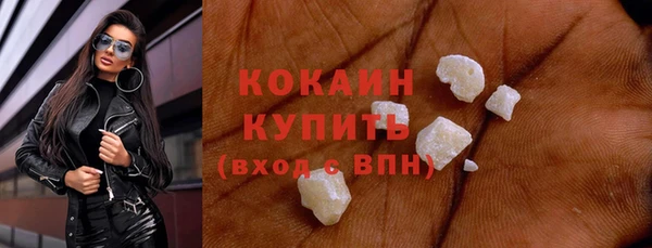 PSILOCYBIN Белоозёрский
