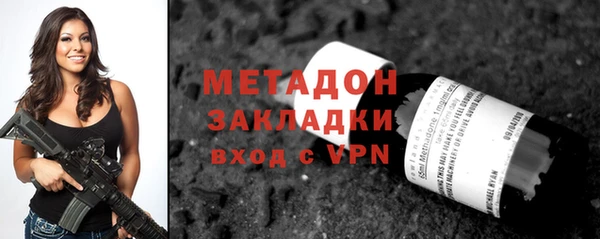PSILOCYBIN Белоозёрский