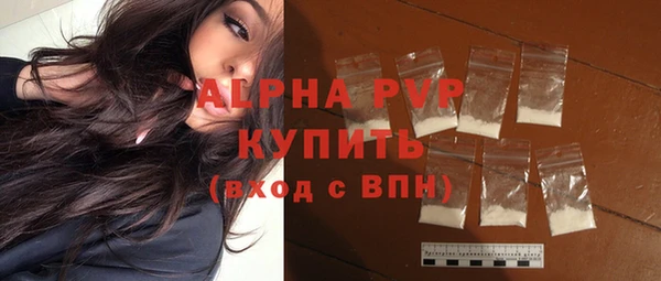 спиды Беломорск
