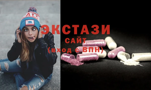 дживик Белокуриха