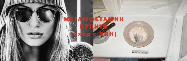 PSILOCYBIN Белоозёрский