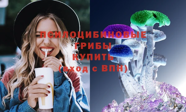 COCAINE Горняк