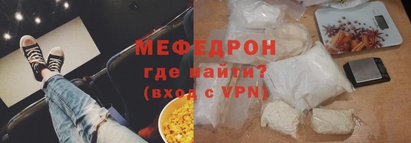 спиды Беломорск
