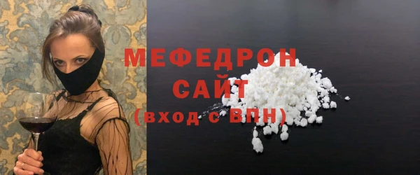 PSILOCYBIN Белоозёрский