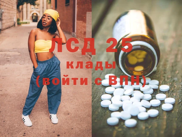 винт Каменка