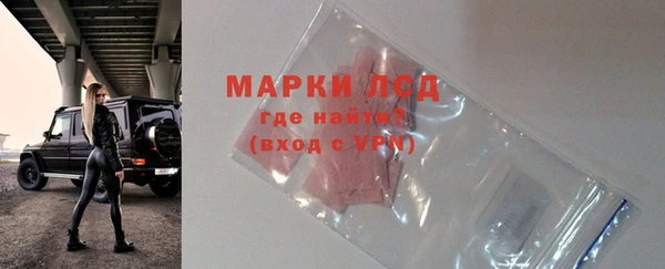 PSILOCYBIN Белоозёрский
