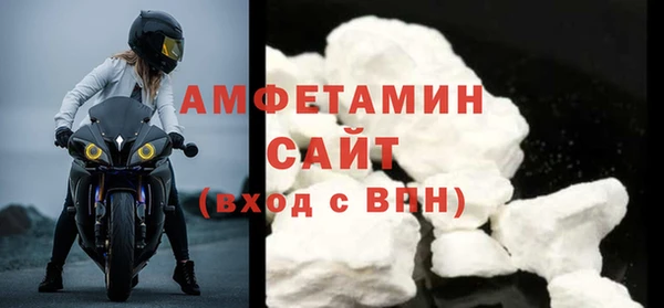 дживик Белокуриха