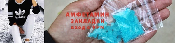 СК Богородск