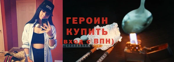 спиды Беломорск