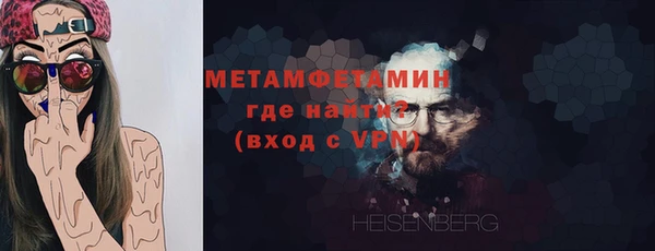 PSILOCYBIN Белоозёрский