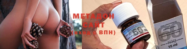 COCAINE Богданович