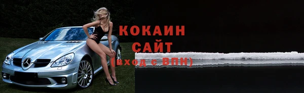 PSILOCYBIN Белоозёрский