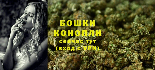 спиды Беломорск