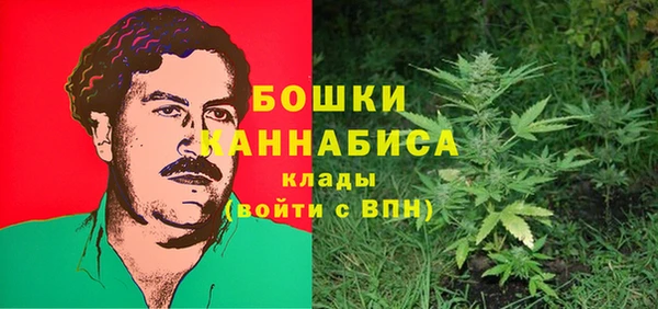 спиды Беломорск