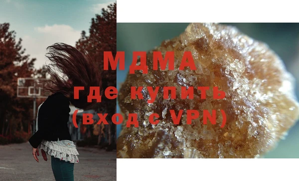 спиды Беломорск