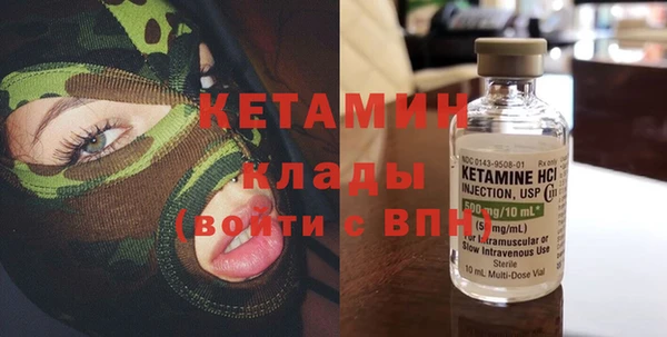 спиды Беломорск