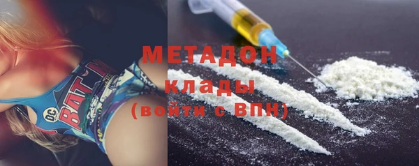дживик Белокуриха