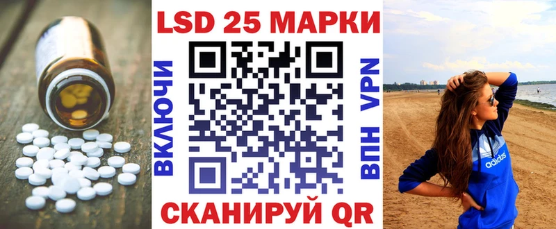 darknet клад  где купить наркотик  Волжск  ЛСД экстази ecstasy  mega как войти 